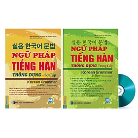 [Download Sách] Combo Trọn Bộ Ngữ Pháp Tiếng Hàn Thông Dụng Sơ - Trung Cấp Tặng CD