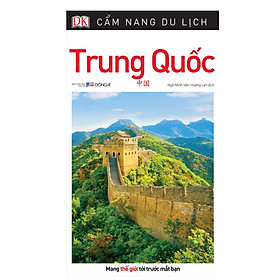 Ảnh bìa Cẩm Nang Du Lịch Trung Quốc