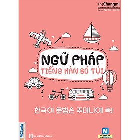 Ngữ Pháp Tiếng Hàn Bỏ Túi (Học Kèm App: MCBooks Application) (Tặng Decan Đo Chiều Cao Cho Trẻ 1-5 Tuổi)