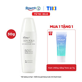 Kem chống nắng Skin Aqua dưỡng ẩm, dạng sữa dùng hàng ngày Sunplay Skin UV Moisture SPF 50, PA++++ 30g