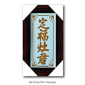 Mua Bài Vị Ông Táo - chữ Kim Tuyến - bản Trắng Ngọc - Khung Gỗ - cao 30cm ngang 17cm