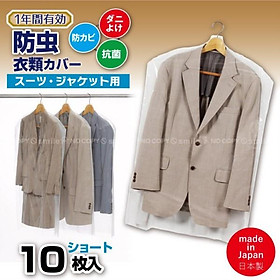 Mua Set 06|08 túi bọc quần áo treo tủ chống bụi  chống côn trùng Towa Sangyo - Made in Japan