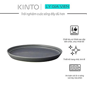 Mua Đĩa Sứ Nhật Bản Cỡ Vừa Kinto Fog Plate 200mm