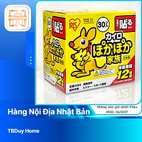 Miếng dán giữ nhiệt mùa đông giữ ấm cơ thể Kairo Poka Poka 1 gói 10 miếng nội địa Nhật Bản