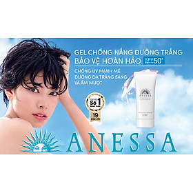Gel Chống Nắng Dưỡng Trắng Ngăn Sạm Da Giảm Thâm Nám Anessa Whitening UV Sunscreen Gel SPF50+ PA++++ 90g