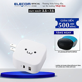 Mua Củ sạc 2 cổng PD Type-C & USB-A 20W ELECOM MPA-ACCP20 - Hàng chính hãng