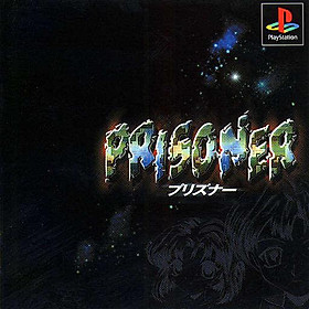 Mua Game ps1 prisoner