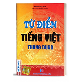 Hình ảnh sách Từ Điển Tiếng Việt Thông Dụng ( Bìa Đỏ ) - Bản Quyền