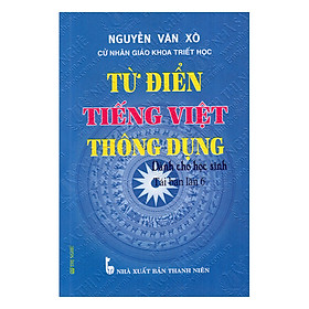 Nơi bán Từ Điển Tiếng Việt Thông Dụng Dành Cho Học Sinh - Giá Từ -1đ