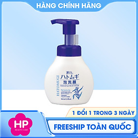 Sữa Rửa Mặt Cấp Ẩm Và Dưỡng Sáng Da Reihaku Hatomugi Moisturizing & Facial Washing The Facial Whip 160mL