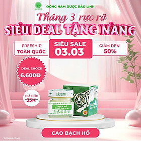 [Combo 2 Hộp] Cao Xoa Bóp Bạch Hổ Hoạt Lạc Cao BẢO LINH 20gram - Giảm nhức mỏi xương khớp, giảm đau lưng, cổ vai gáy, thần kinh toạ