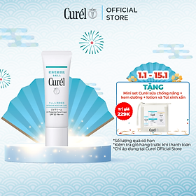 UV Kem Chống Nắng Curel UV Protection Face Cream SPF 30 PA++ (30g)