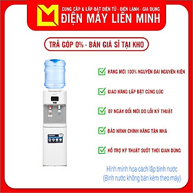 Mua Máy nước nóng lạnh Toshiba RWF-W1664TV (W1) - Hàng chính hãng