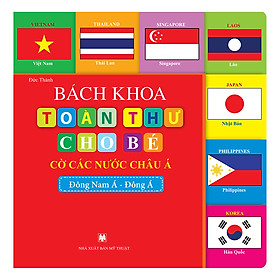 Hình ảnh Bách Khoa Toàn Thư Cho Bé - Cờ Các Nước Châu Á (Đông Nam Á-Đông Á)