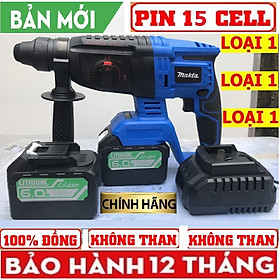 Máy khoan Bê tông MKT 15 CELL, máy không chổi than 100% dây đồng, 2 PIN - BẢO HÀNH 1 NĂM full bộ