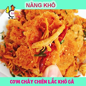 COMBO 2 KÍ CƠM CHIÊN LẮC KHÔ GÀ LOẠI NGON  GIÒN NGON - ĐẬM VỊ  NÀNG KHÔ