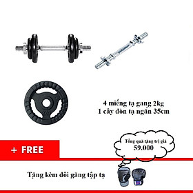 Bộ tạ tay tháo lắp miếng gang bánh tạ gang 3 lỗ 9.5kg 1 đòn 35cm và 4