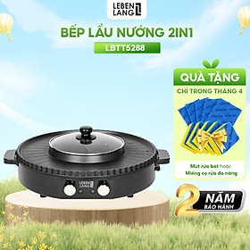 Nồi lẩu điện 2 ngăn Lebenlang LBTT5288-EC, bếp lẩu nướng 2in1 đa năng tròn loại to,công suất 1800W tiện lợi cho gia đình - hàng chính hãng