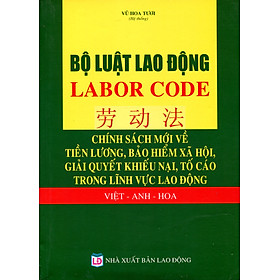 Download sách Bộ Luật Lao Động - Chính Sách Tăng Lương Hệ Thống Thang Bảng Lương 2017