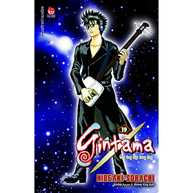 Gintama - Tập 19