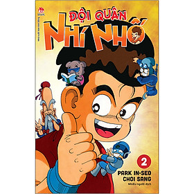 Nơi bán Đội Quân Nhí Nhố - Tập 2 - Giá Từ -1đ