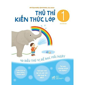 Sách Thủ Thỉ Kiến Thức Lớp 1 - Nhã Nam - BẢN QUYỀN