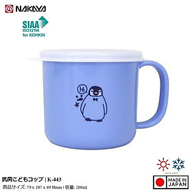 Cốc nhựa nắp mềm dành cho bé Nakaya 200ml P/B (Xanh/ Hồng) - Hàng nội địa Nhật Bản nhập khẩu chính hãng