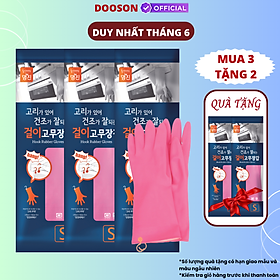 Mua Mua 3 Tặng 2 Đôi Găng Tay Cao Su Tự Nhiên Hàn Quốc Có Móc 31cm