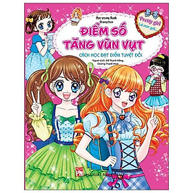 Sách - Pretty Girl - Điểm Số Tăng Vùn Vụt - NXB Phụ Nữ