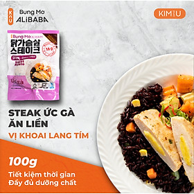 Ức Gà Steak Khoai Lang Hàn Quốc Ăn Liền Healthy Tăng Cơ Giảm Cân - Gói 130g