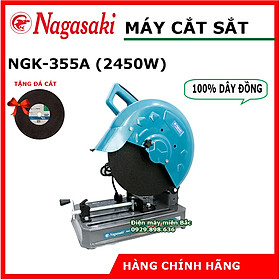 Mua Máy cắt sắt NAGASAKI NGK-355A- Lưỡi cắt 355