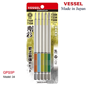 Mua Bộ 05 cái mũi vặn vít đầu hoa thị rỗng tâm - Vessel (Nhật Bản)