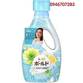 Nước giặt xả 2 in 1 Bold P&G hương Hoa Nhật Bản 850g