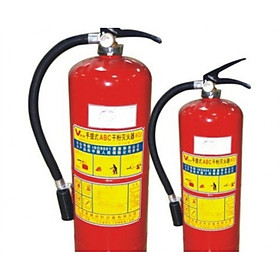 Mua Combo 2 bình chữa cháy bột BC MFZ4-4kg