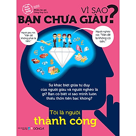 Vì Sao Bạn Chưa GiàuNULL