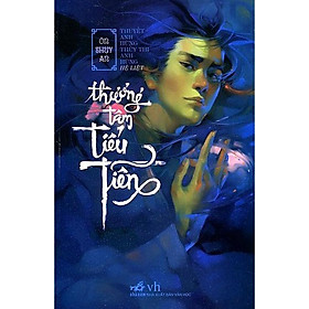 Thương Tâm Tiểu Tiễn - Bản Quyền