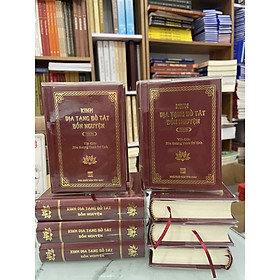 Sách - Kinh Địa Tạng Bồ Tát Bổn Nguyện - HT Thích Trí Tinh - Khổ Mini (7.5x10.5cm)