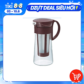 Mua Bình pha trà cà phê Cold Brew Hario 600ml (MCPN-7CBR)