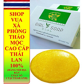 XÀ BÔNG TẮM THẢO MỘC CAO CẤP - CAM KẾT HÀNG THẬT THAILAND 100