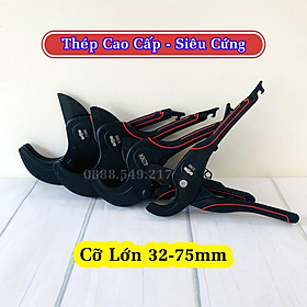 Mua Kéo Cắt Ống Nhựa PVC  PPR  PE Đa Năng Lưỡi Thép Hợp Kim Đầy Đủ Kích Thước 32mm  42mm  63mm  75mm