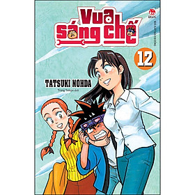 Vua Sáng Chế - Tập 12