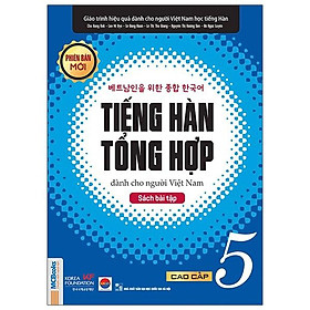 Sách Bài Tập Tiếng Hàn Tổng Hợp Cao Cấp 5