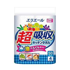 Lốc 4 cuộn giấy thấm hút thực phẩm Elleair Kitchen Towel (50 tờ)