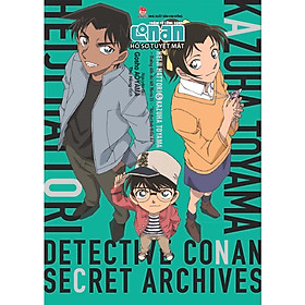 Truyện tranh Conan - Hồ sơ tuyệt mật: Heiji Hattori & Kazuha Toyama - Tặng kèm Obi - NXB Kim Đồng