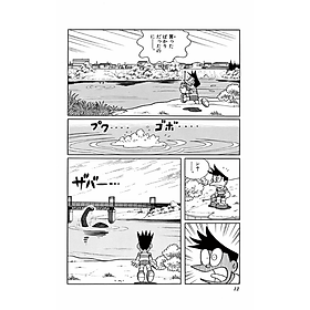 thumbs