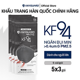 Khẩu Trang Y Tế Hàn Quốc Chính Hãng ANYGUARD KF94 Lọc Bụi Mịn PM2.5, 4 Lớp Ngăn 99% Vi Khuẩn, An Toàn Cho Da Nhạy Cảm, Combo 15 cái Màu Đen