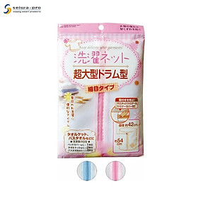 Mua Túi lưới Nhật Bản Seiwa Pro 54×φ42cm - dùng trong máy giặt quần áo an toàn & bền bỉ ( giao màu ngẫu nhiên )