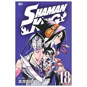 [Download Sách] SHAMAN KING 18