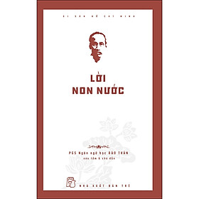 Nơi bán Lời Non Nước - Giá Từ -1đ