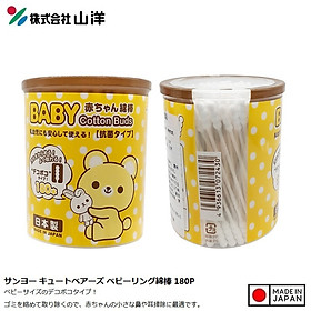 Hộp 250 tăm bông kháng khuẩn hình gấu cho bé Sanyo - Hàng nội địa Nhật Bản nhập khẩu chính hãng